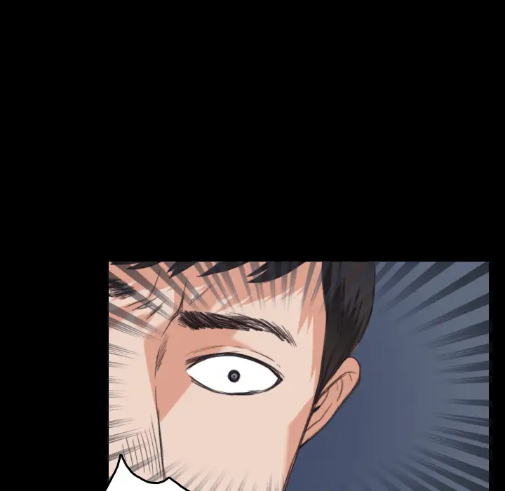 炼狱鬼岛第23话