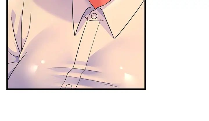 跑友變岳母第23話-姐姐的手讓我好舒服…