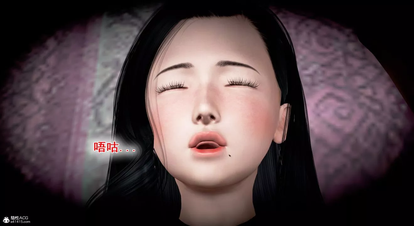 [3D]教舞蹈的妈妈-第02话 - 图片 156