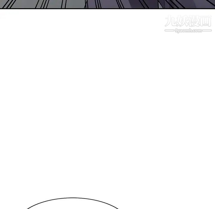 我的继妹好善良第10话