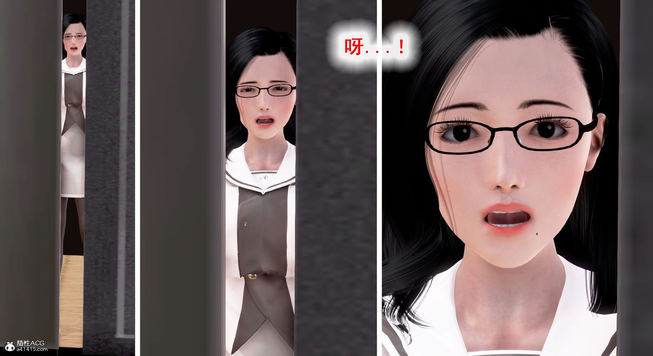 [3D]教舞蹈的妈妈第03话