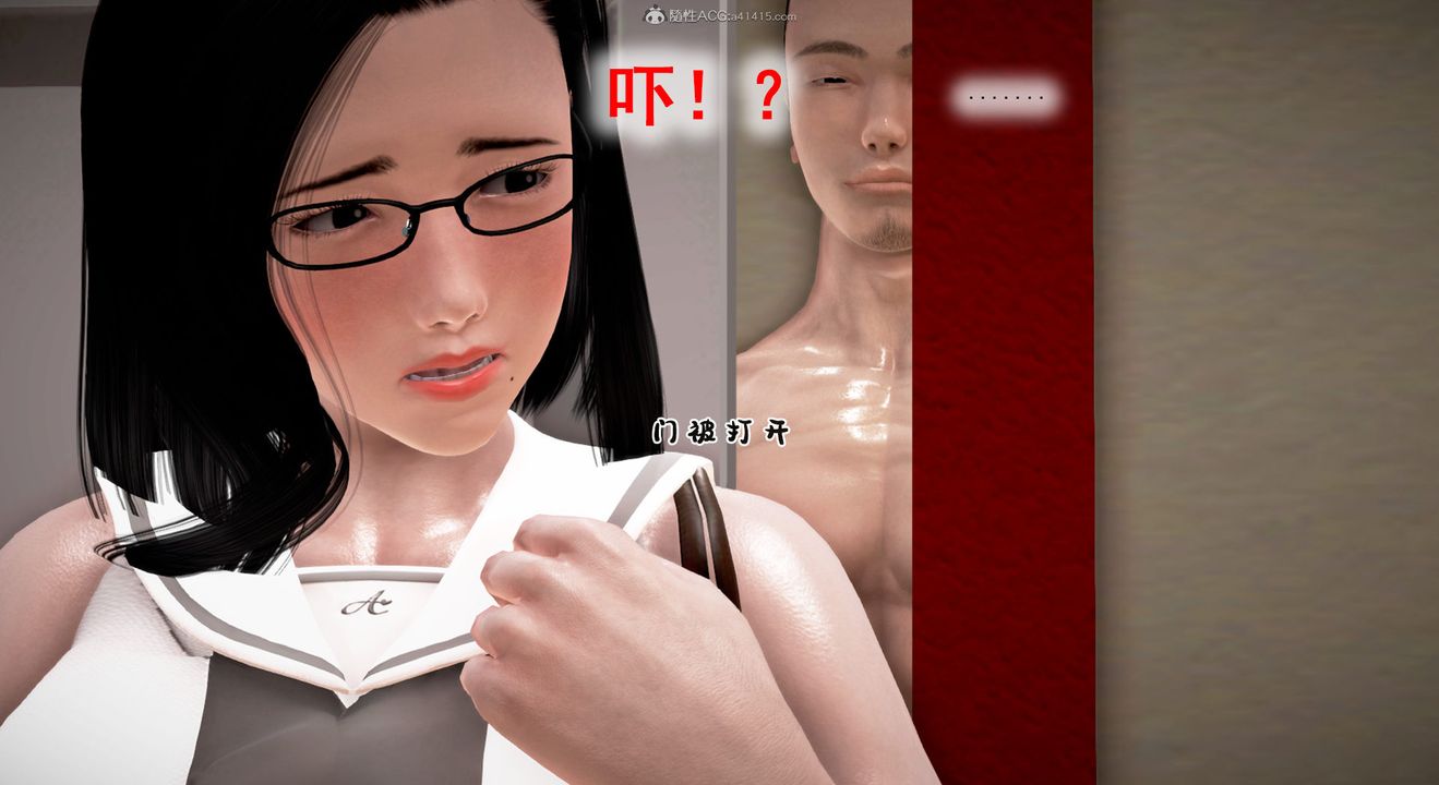 [3D]教舞蹈的妈妈第03话