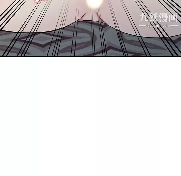 我的繼妹好善良第10話