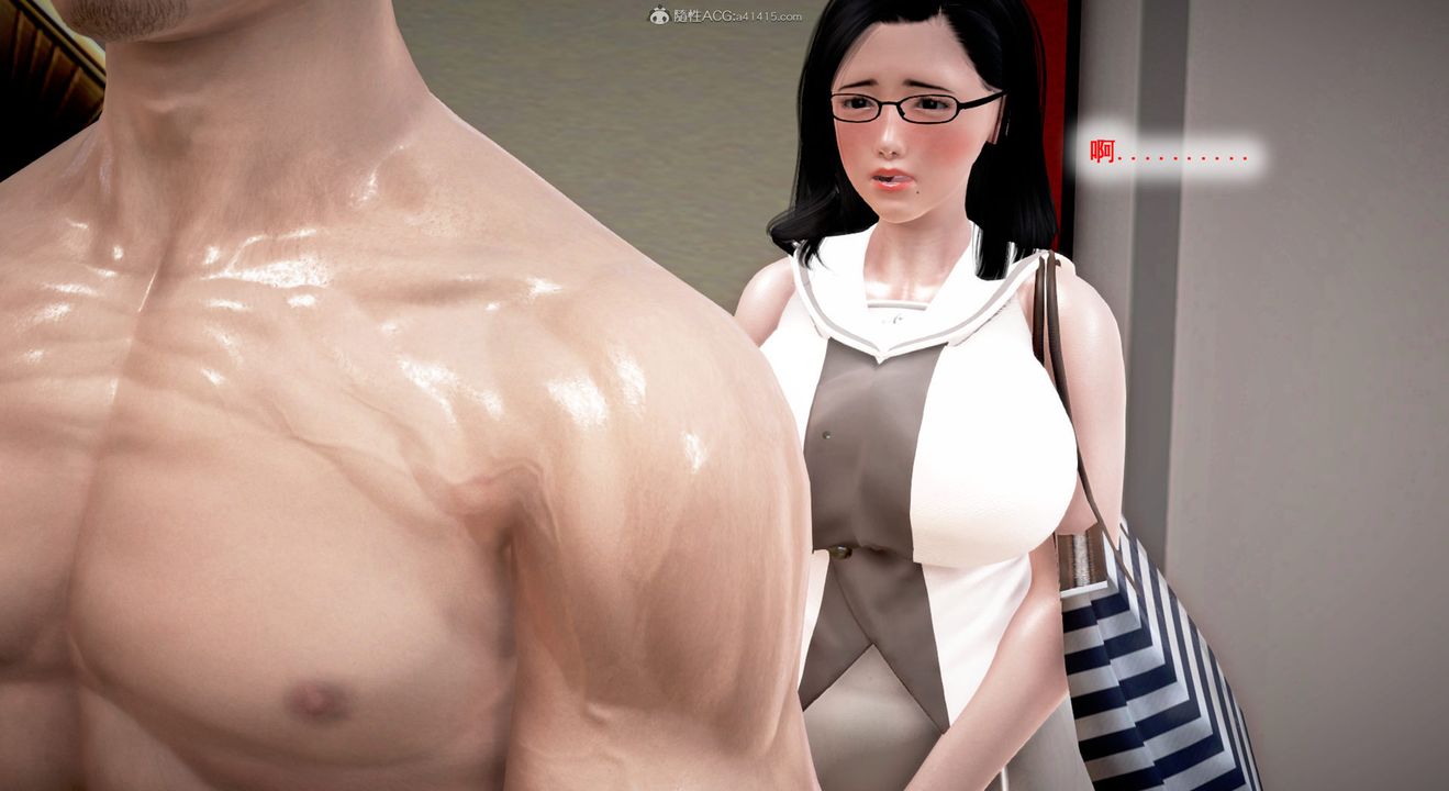 [3D]教舞蹈的妈妈第03话