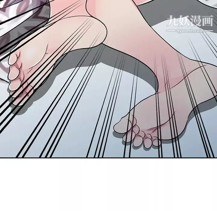 我的继妹好善良-第10话 - 图片 67