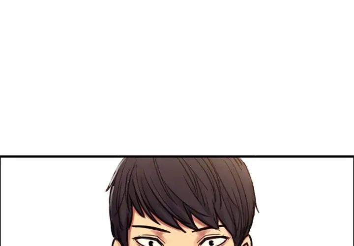 保姆调教中第1话