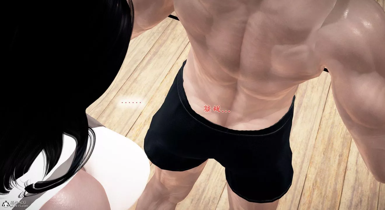 [3D]教舞蹈的妈妈-第03话 - 图片 61