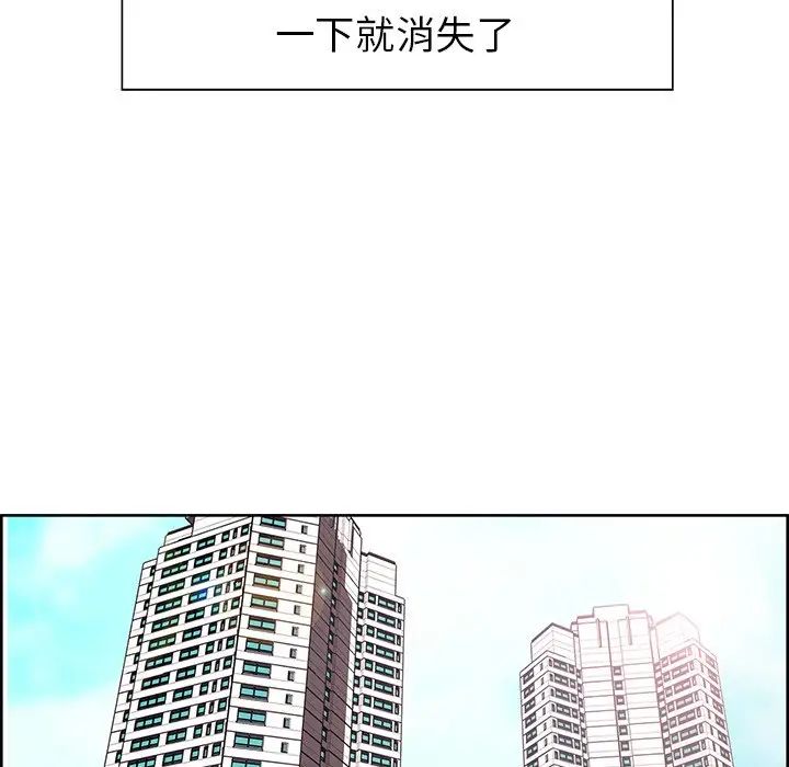 保姆调教中第1話