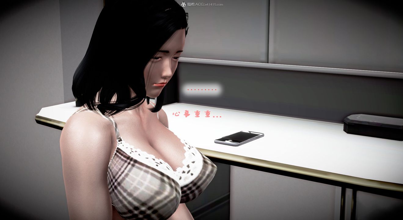 [3D]教舞蹈的妈妈第03话