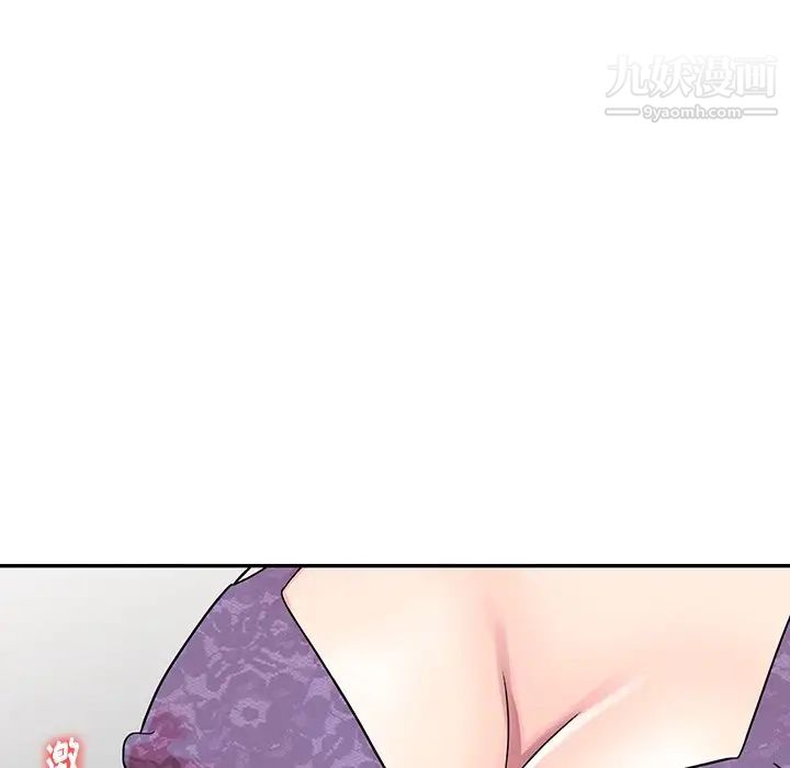 我的继妹好善良第10话