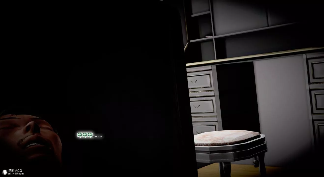 [3D]教舞蹈的媽媽第03話
