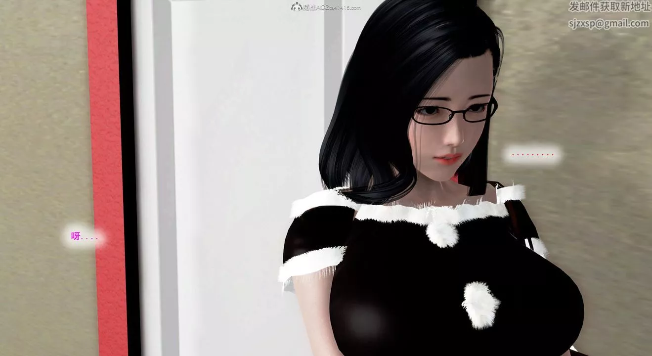 [3D]教舞蹈的妈妈-第03话 - 图片 111