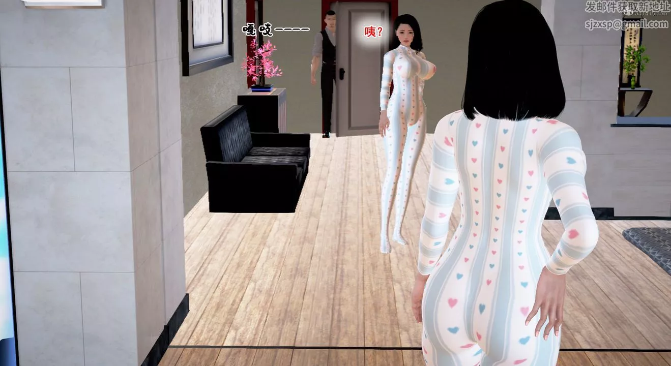 [3D]教舞蹈的妈妈-第03话 - 图片 127