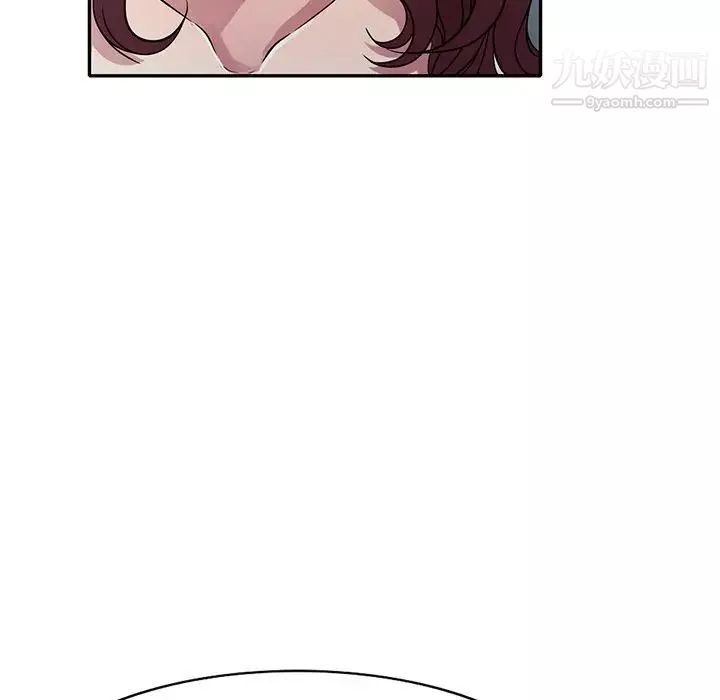 我的繼妹好善良第11話