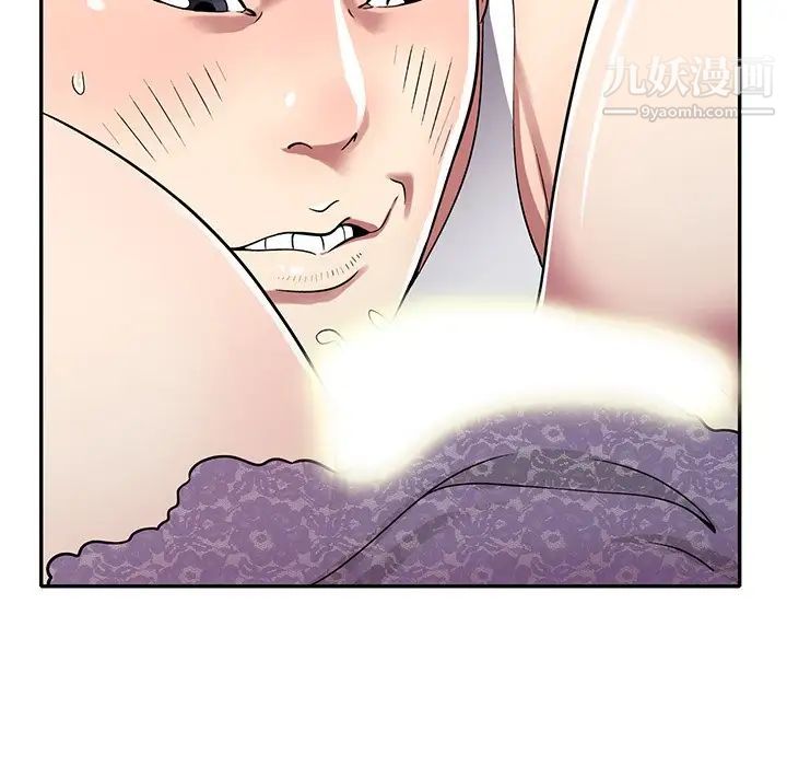 我的继妹好善良第11话