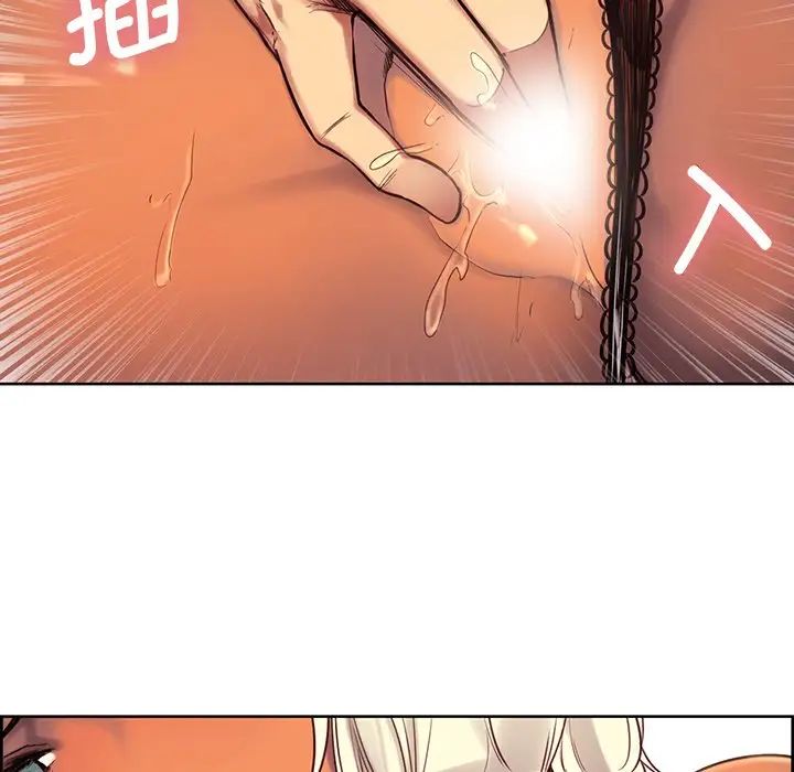 保姆调教中第2话