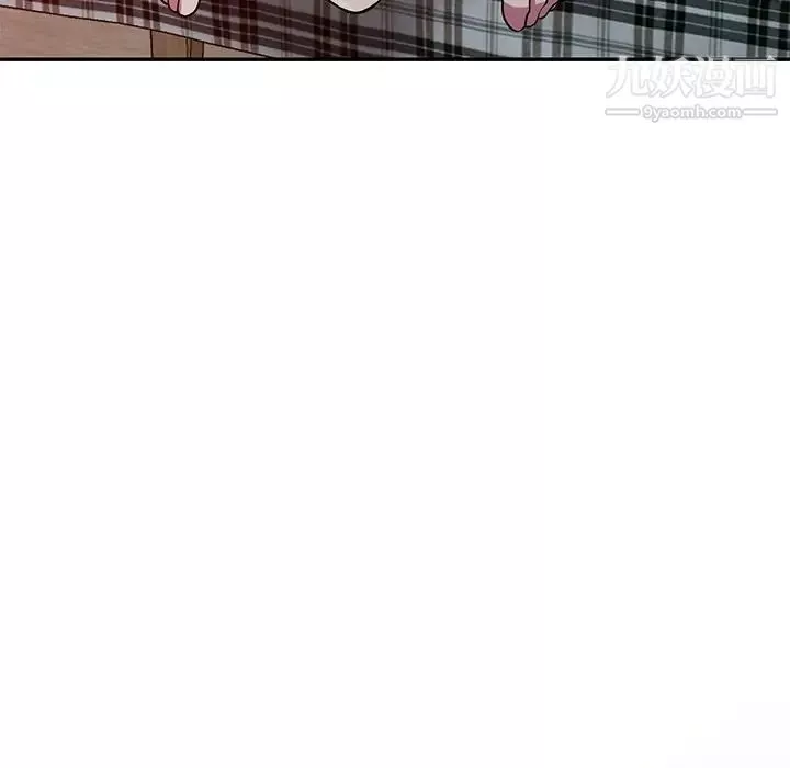 我的繼妹好善良第11話