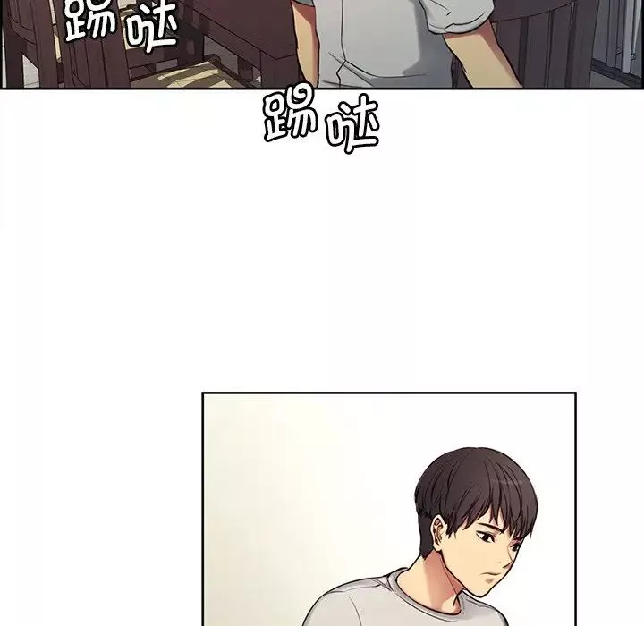 保姆调教中-第2话 - 图片 61
