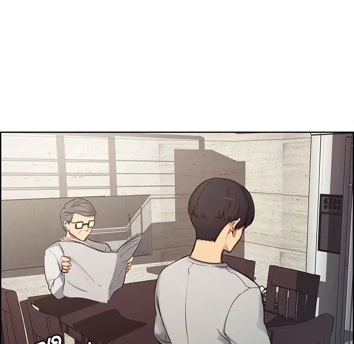 保姆调教中第2话