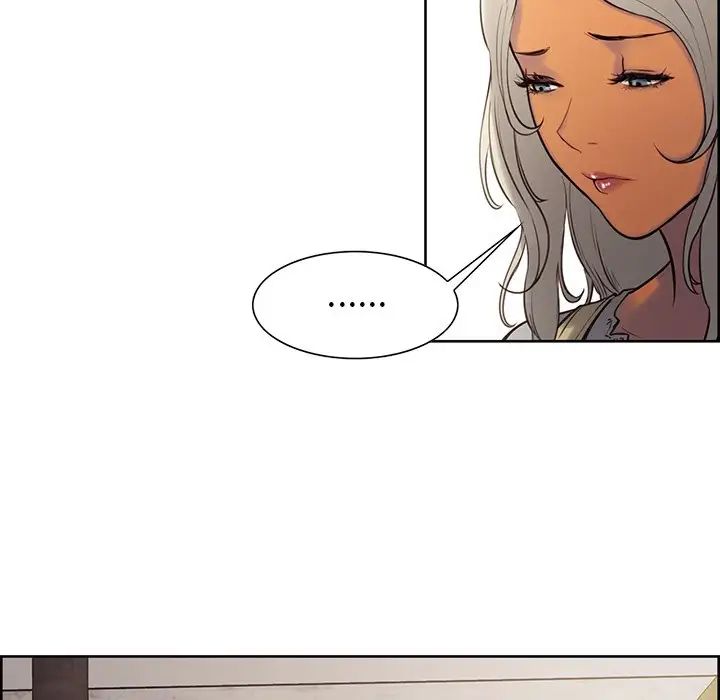 保姆调教中第2话