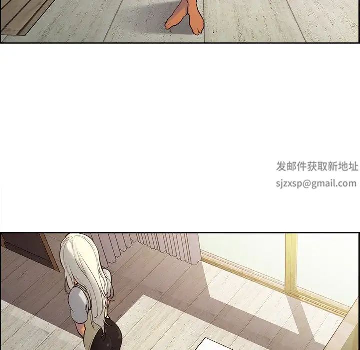 保姆调教中第2话