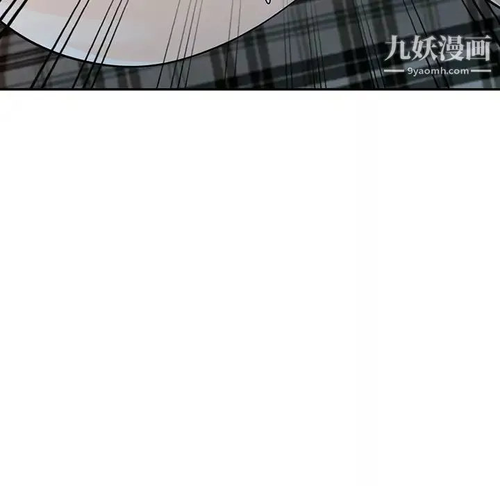 我的繼妹好善良第11話