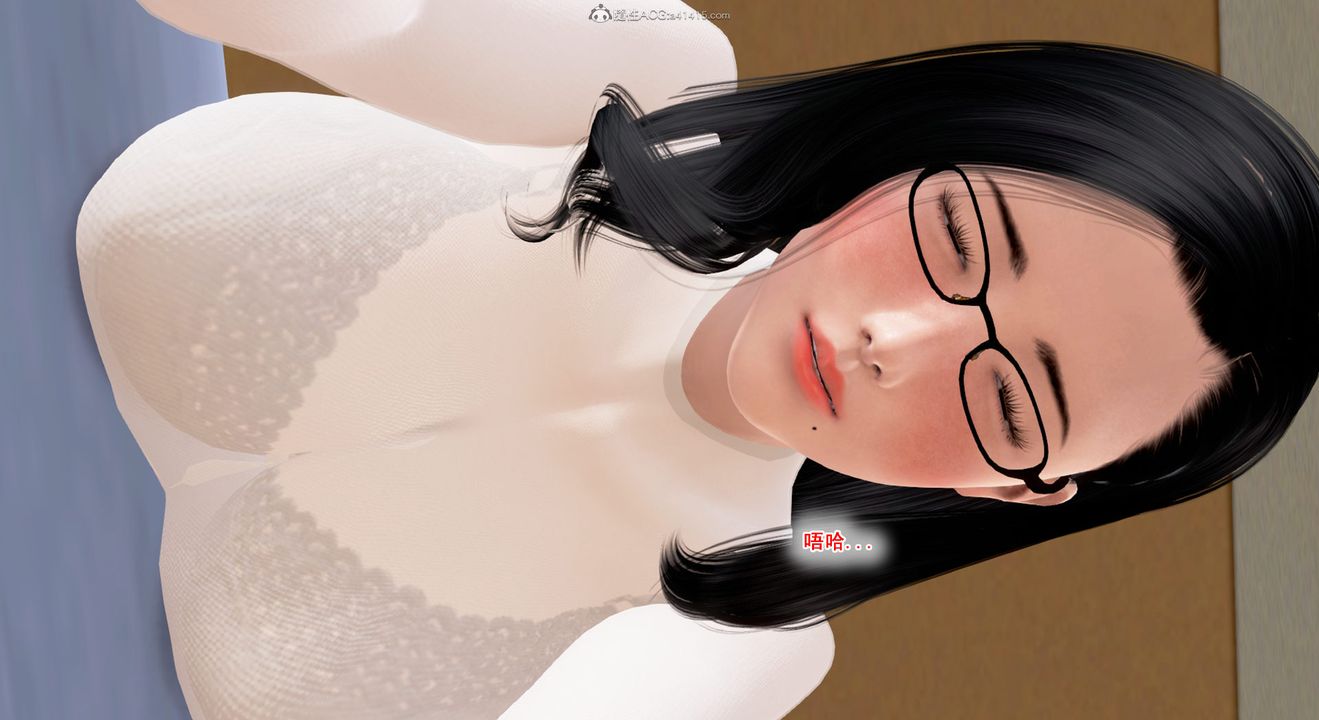 [3D]教舞蹈的妈妈第04话