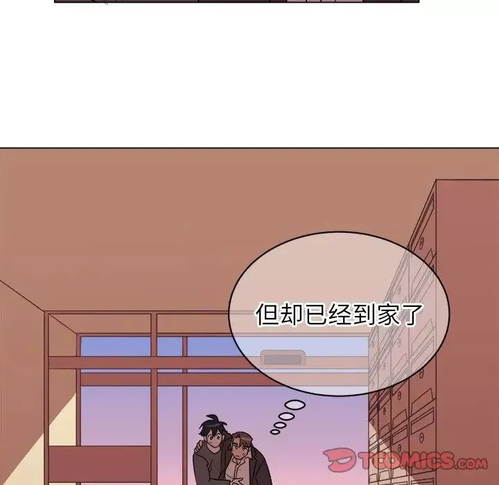他和他的浪漫趣事-第19话 - 图片 50