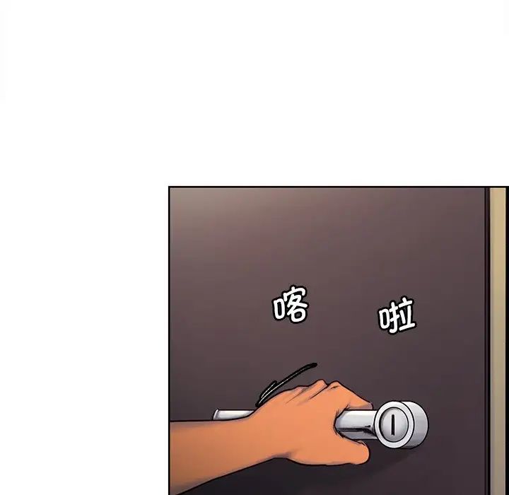 保姆调教中第3话