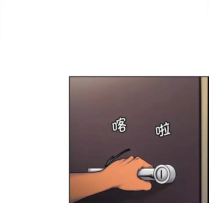 保姆调教中第3話