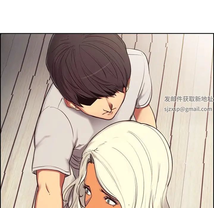 保姆调教中第3话