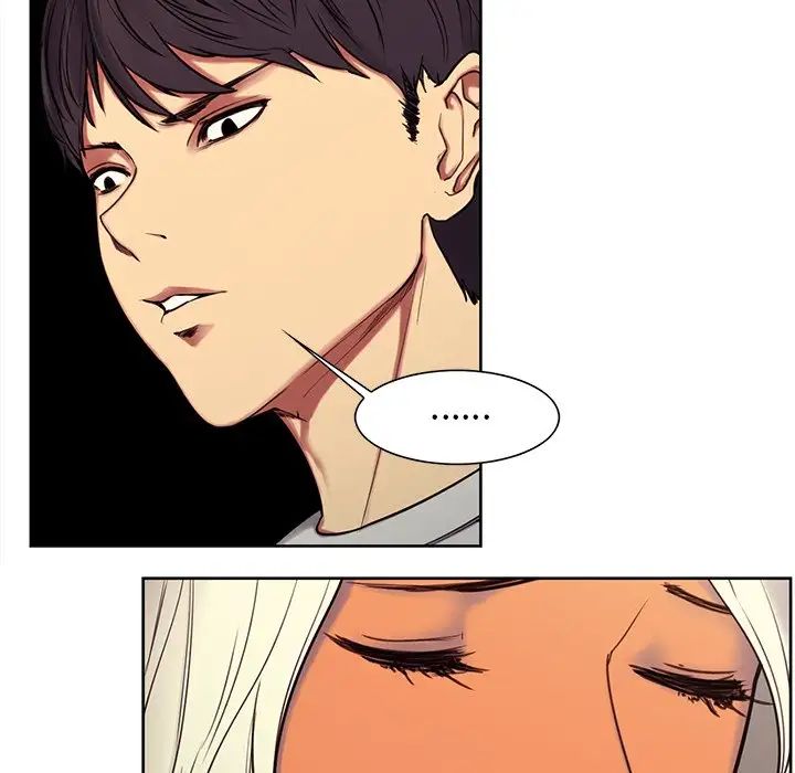 保姆调教中第3话