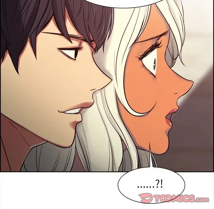 保姆调教中第3话