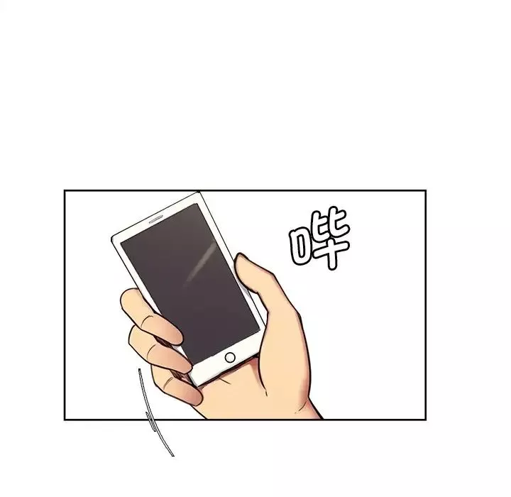 保姆调教中第3話