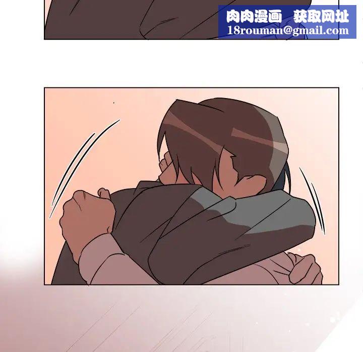 他和他的浪漫趣事第20话