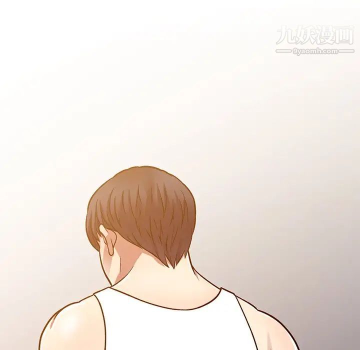 我的继妹好善良第12话