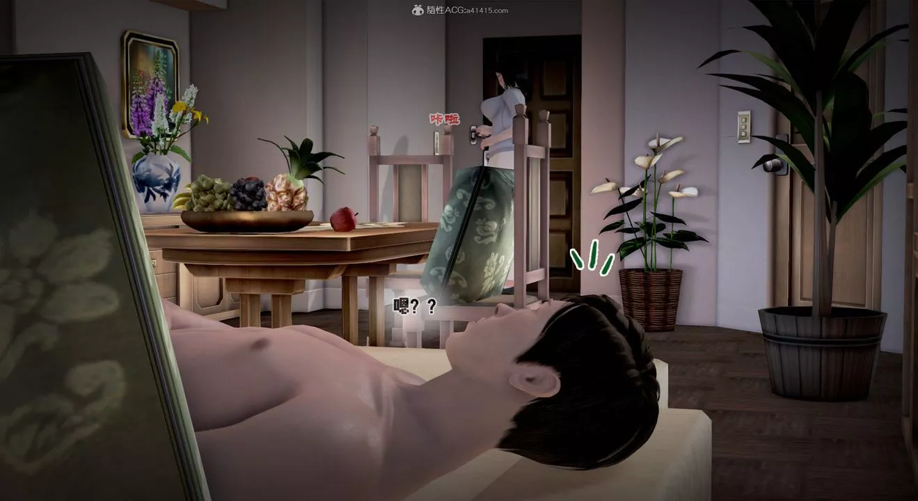 [3D]教舞蹈的妈妈-第04话 - 图片 147