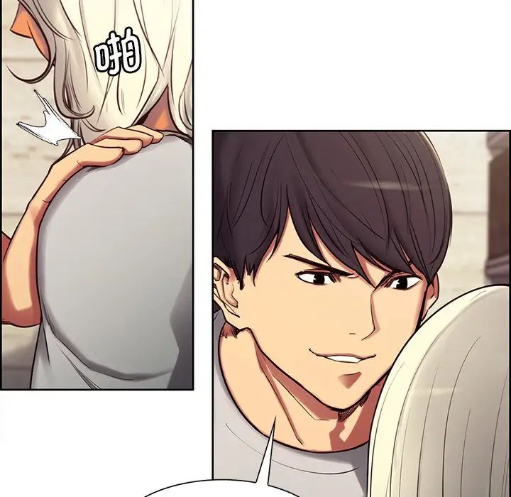 保姆调教中第4话