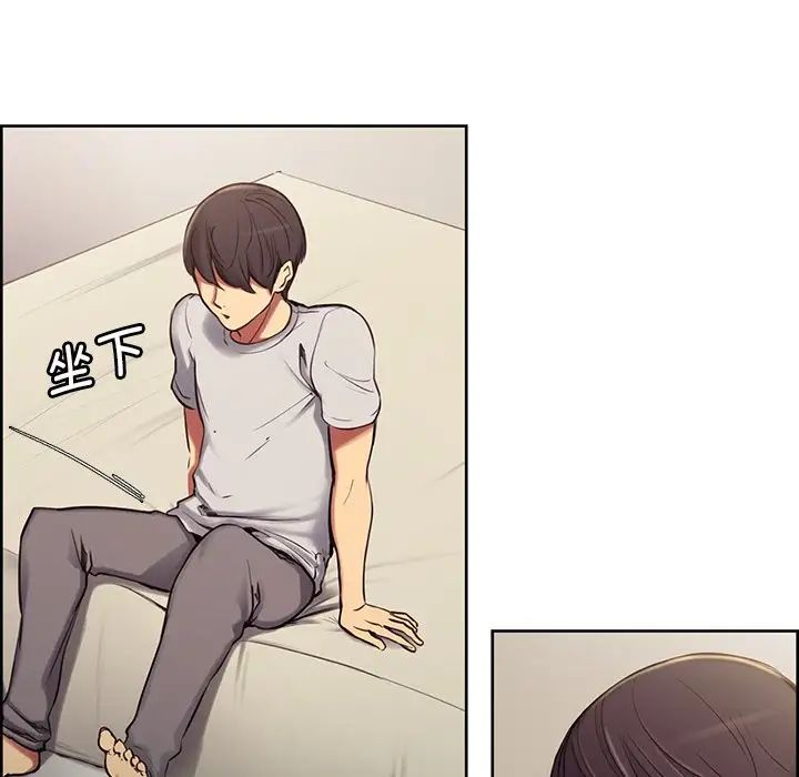 保姆调教中第4话