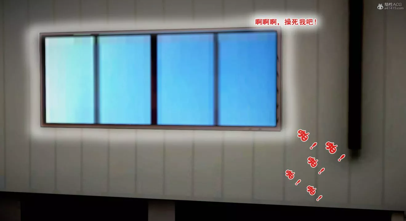 [3D]教舞蹈的妈妈-第04话 - 图片 160