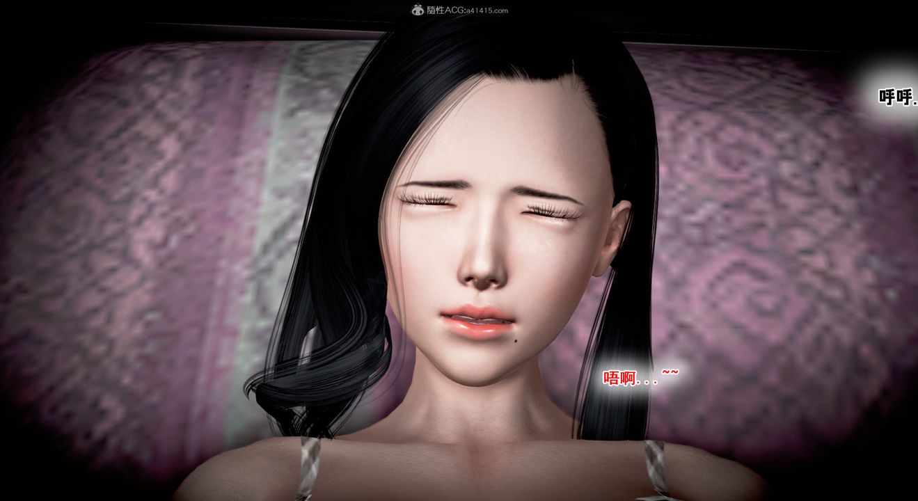 [3D]教舞蹈的媽媽第04話