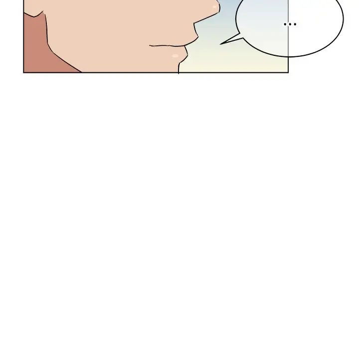 他和他的浪漫趣事第21话