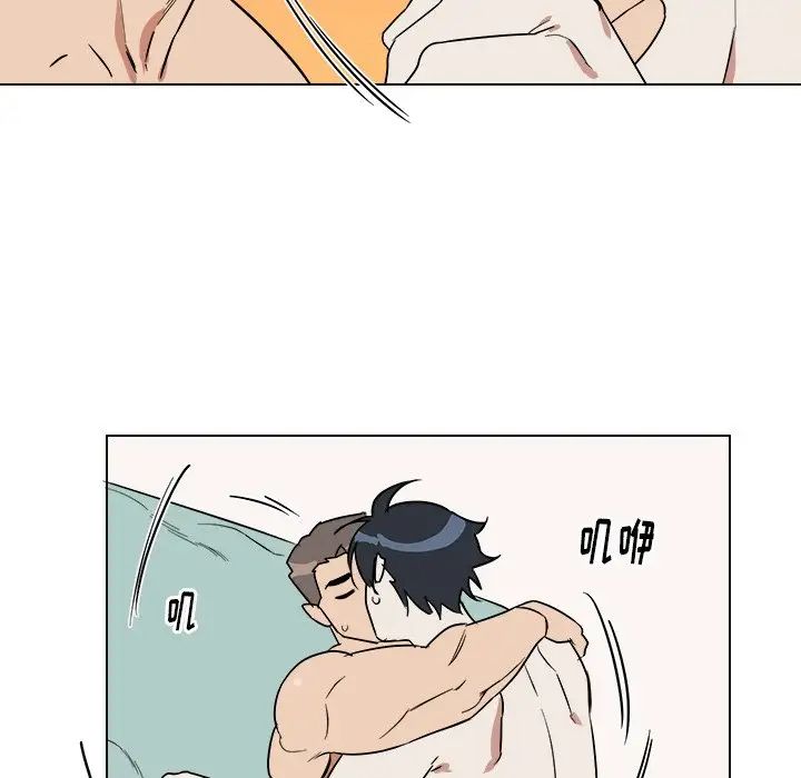 他和他的浪漫趣事第21话