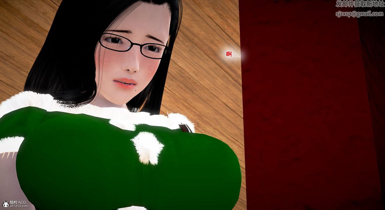 [3D]教舞蹈的妈妈第05话