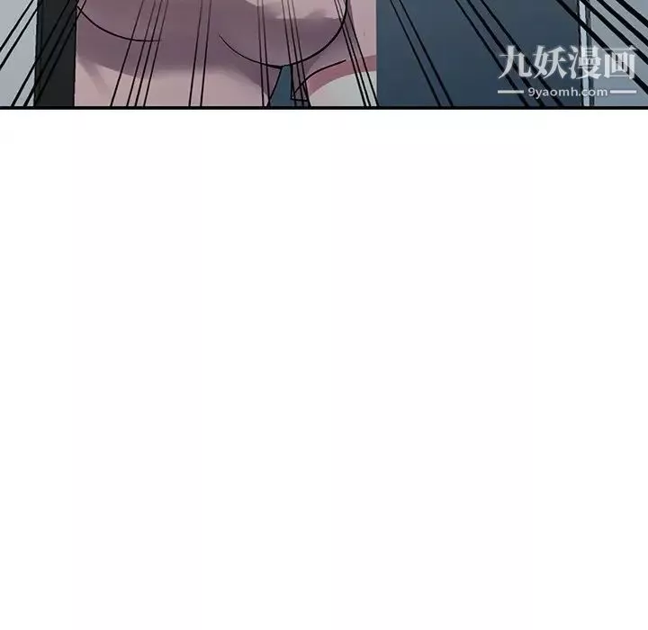 我的继妹好善良-第13话 - 图片 12
