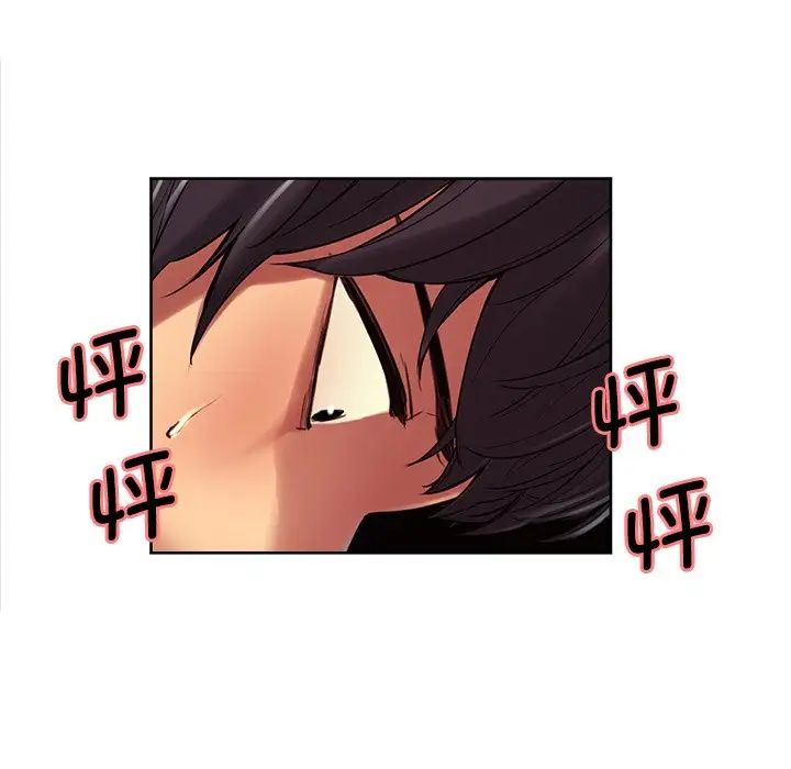 保姆调教中第5话