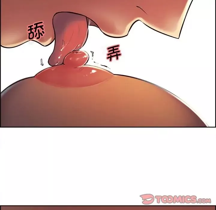 保姆调教中-第5话 - 图片 38