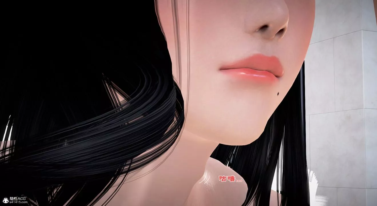 [3D]教舞蹈的妈妈-第05话 - 图片 36
