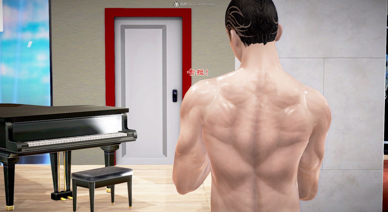 [3D]教舞蹈的妈妈第05话