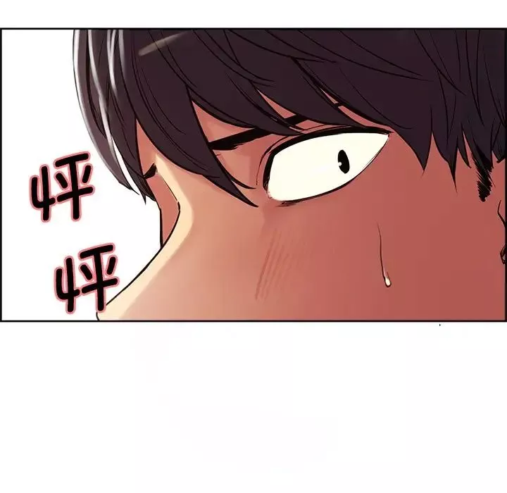 保姆调教中第5話